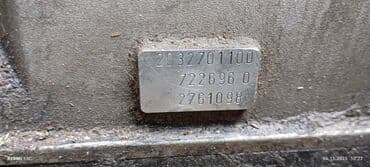 мотоблок дизельный 12 л с: Коробка передач Автомат Mercedes-Benz Б/у, Оригинал, Германия — 3