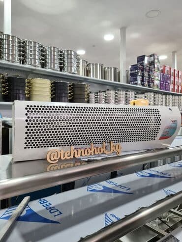 купить нетбук в бишкеке: Тепловые завесы. Обогреватели от 20кв-100кв — 6