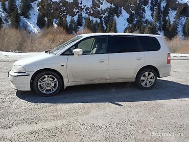 одис: Honda Odyssey: 2026 г., Минивэн — 7