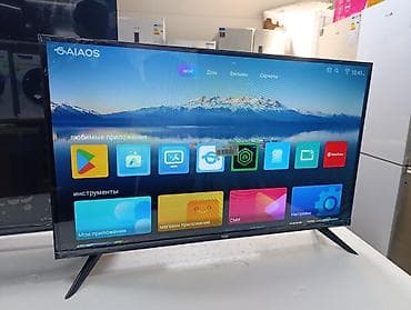 телек: Срочная акция Телевизоры Elcom 35 cmart С интернетом Экран защитный — 7