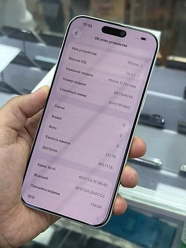 iphone 13 pro max osh: IPhone 17 Pro Max, Серебристый, Коробка — 6