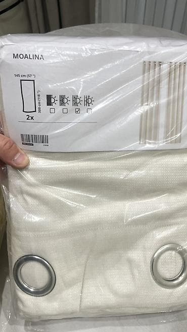 стулья б у: Комплект штор, Велюр, Светонепроницаемая, Готовое изделие, Для зала — 1