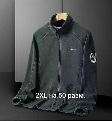 штаны рабочие: Высококачественные спортивные толстовки и жилетки из флиса на осень — 8