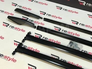 поперечены: Toyota, 2004 г., Новый, Аналог — 6