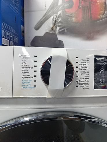 Техника и электроника: Стиральная машина автомат, Новый, Skyworth, До 8 кг, Фронтальная, Оптом — 5