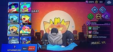 samsung s30: Аккаунт Brawl Stars 70000 кубков все на 11-10 силе только 6 — 9