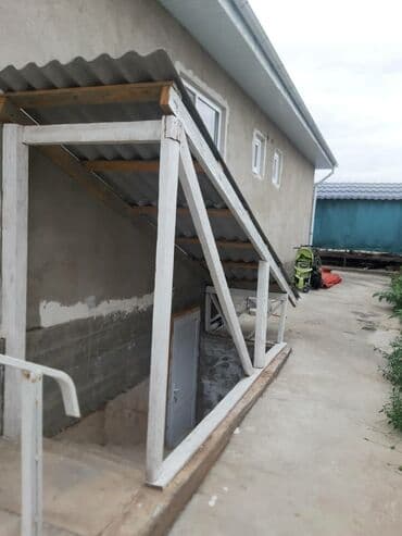 квартира снять на месяц: Дом, 270 м², 6 комнат — 5