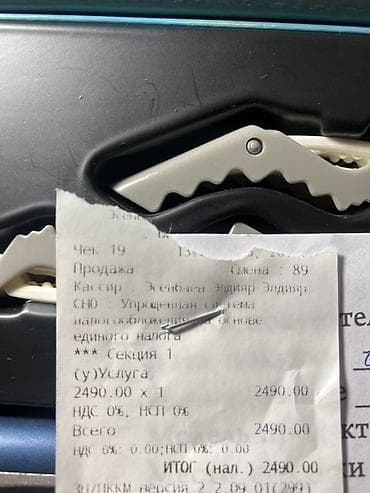 утюг сокани: Утюжок для волос Стандартный, 210 °С и более — 6