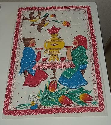 полотенца ссср: Комплект "Домашний уют" Набор кухонных полотенец с яркими принтами в — 4