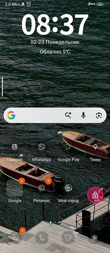 детские двухколёсные велосипеды: Приглашаем детей на уроки по чтению Священного Корана. Обучение с — 2