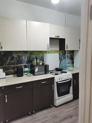 Мебель: 🏡 **Продается 2-комнатная квартира** 📍 **Адрес:** ул. Молодая Гвардия — 6