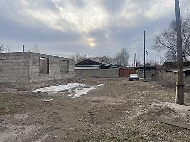 4 соток, Для строительства, Красная книга, Тех паспорт, Договор купли-продажи