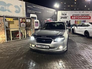 subaru imprezza: Subaru Legacy: 2004 г., 2 л, Автомат, Бензин, Седан — 9