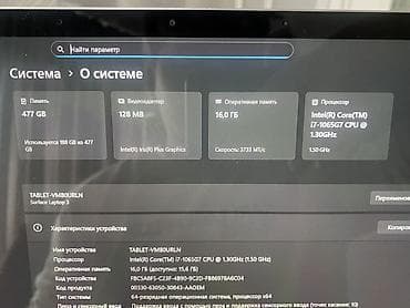 iphone xс: Ноутбук Microsoft Ультрабук, Intel Core i7, ОЗУ, RAM: 16 ГБ, Microsoft Surface Laptop — 4