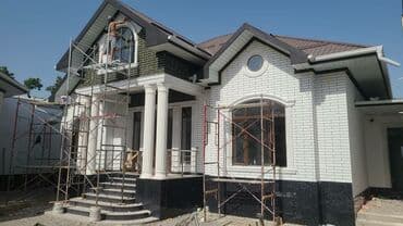 ремонт стир машин на дому: Монтаж и замена сантехники Больше 6 лет опыта — 4