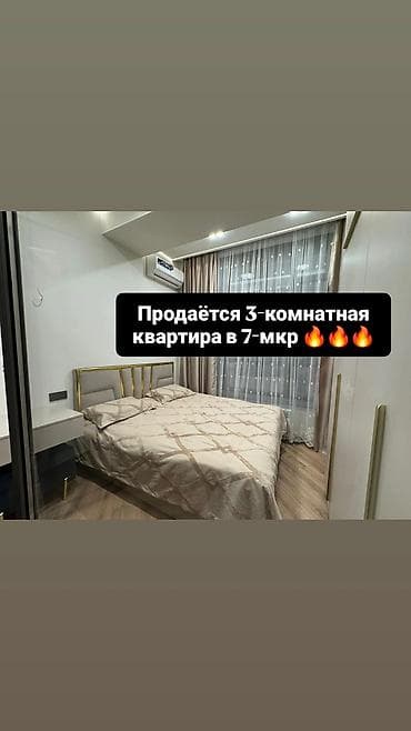 3 комнаты, 75 м², Элитка, 5 этаж, Евроремонт at lalafo.kg 3 комнаты, 75 м², Элитка, 5 этаж, Евроремонт