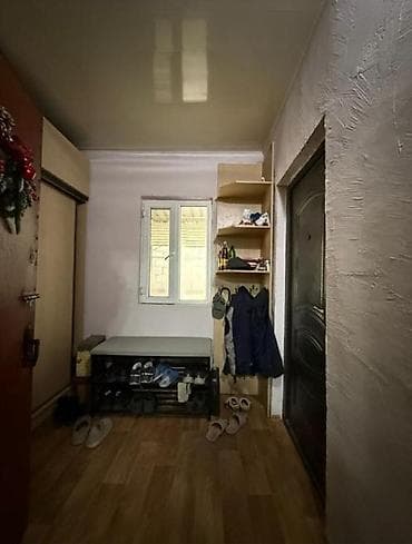 Дома: Продаётся 4-комнатный дом в жилмассиве Арча-Бешик. Цена: 210 000 $ — 10