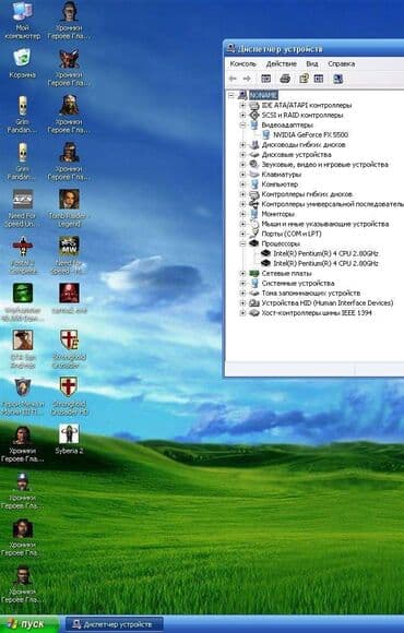 Комплектующие для ПК и ноутбуков: Компьютер, Игровой — 2