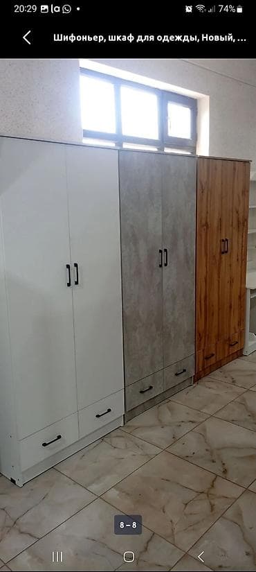 рейка 3 5: Двухдверный шкаф для одежды из ЛДСП. - Цвет: белый/светлый (матовый) — 5