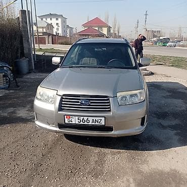 гур форестер: Subaru Forester: 2005 г., 2.5 л, Автомат, Бензин, Универсал — 3
