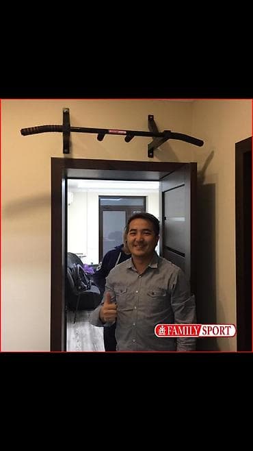 Турник, Турник, Настенный, Новый, Бесплатная доставка