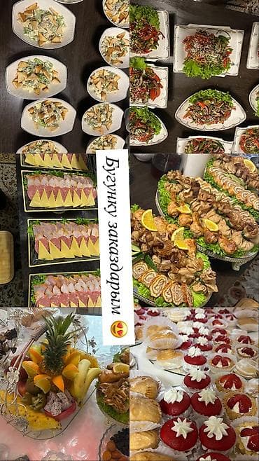 работа в кафе без опыта: График работы 09:00до 21:00 — 4