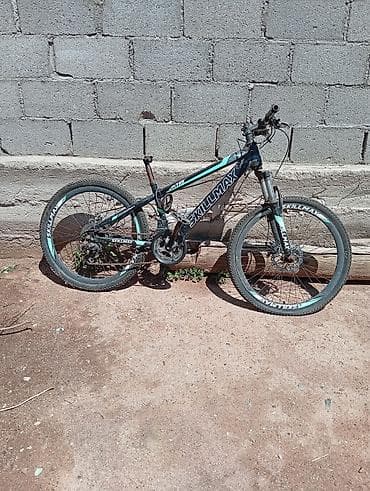 Горный велосипед Skillmax MTB - Рама: алюминиевая, геометрия
