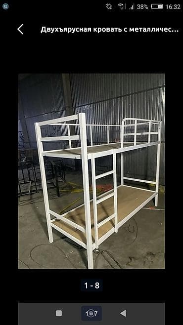 детские двухъярусные кровати фото: Также есть матрасы. Двухъярусная кровать с металлическим каркасом В — 2