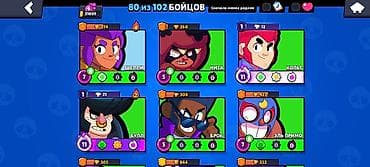 кости игральные: Аккаунт Brawl Stars Основное: - Ник: Miks (#RCBQUQGQ), клуб/тег — 2