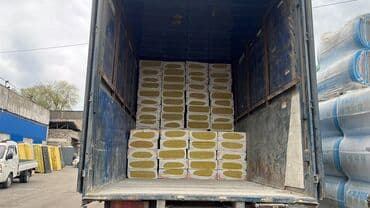 печи для дома с водяным отоплением бишкек: Утеплитель Baswool в упаковках. Подходит для теплоизоляции стен — 2