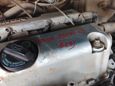 продаю движок: Матор коробка сборе абалы жакшы оталдырып текшерип коруп аласынар — 1