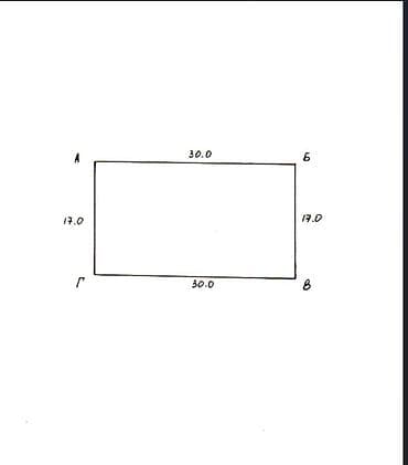 Гаражи: 10 соток, Для бизнеса, Красная книга — 2