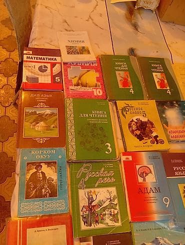 Книги и журналы: Продам Книги разные Все за 1500сом для детей для чтение для школы — 3