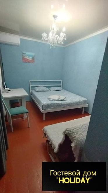 Недвижимость: 1 комната, Бронь, Бытовая техника, Домофон — 3