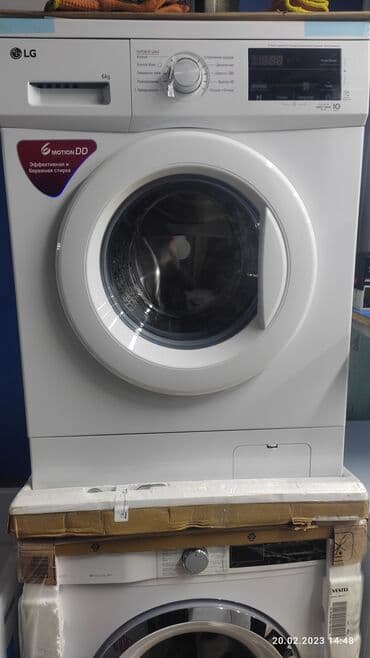 принтер: Стиральная машина Beko, Новый, Автомат, До 7 кг, Полноразмерная — 15