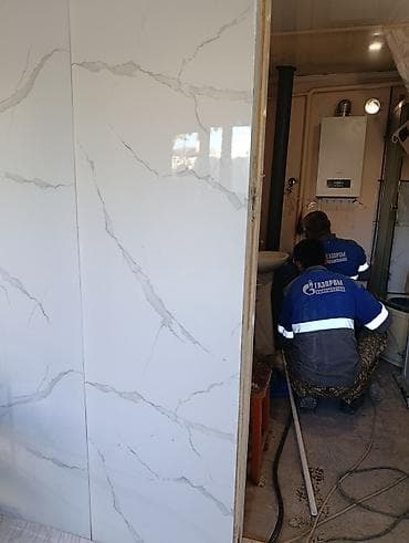 установка газовый кател: Все виды газоопасных работ подключения частных домов к природному газу — 1