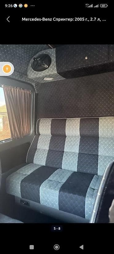 тайота карола 1 3: Toyota Спринтер: 2005 г., 2.7 л, Автомат, Бензин, Седан — 6