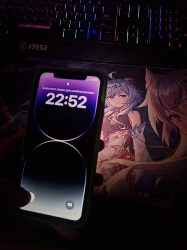 лед вотч: IPhone Xr, Колдонулган, 128 ГБ, Ак, Куту, 73 % — 22