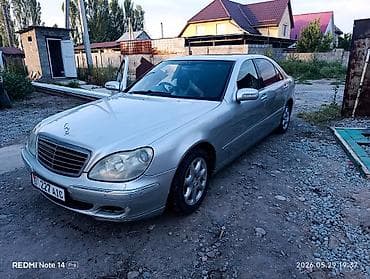 sprinter 4 4: Mercedes-Benz S-Class: 2003 г., 3.2 л, Автомат, Бензин, Хэтчбэк — 1
