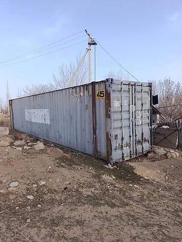 бу тараза: Продаётся: Контейнер 45-фут морской, большой. Брали на фирме. (есть — 1