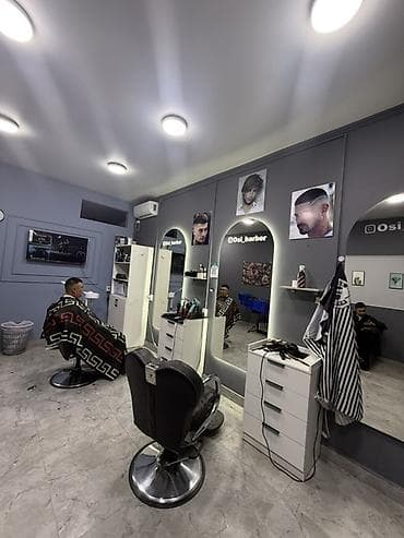 медицинские материалы: Парикмахер, Бритьё, Стрижки, С выездом на дом — 1