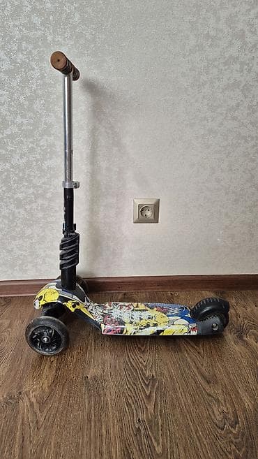 Детский самокат, Трёхколёсный, Б/у