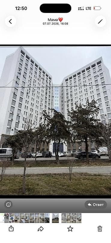 Квартиры: Квартира с современным ремонтом в монолитном доме бизнес‑класса. - — 1