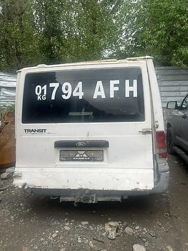 бортовой форд: Ford Transit: 2003 г., Фургон — 1