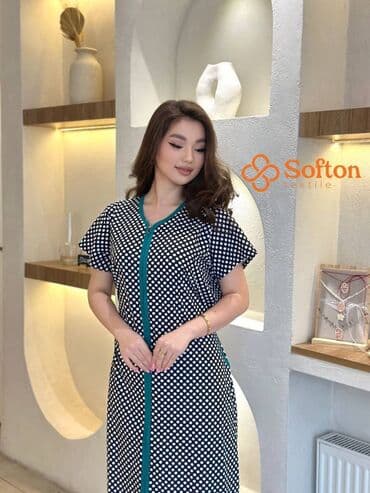 домашние халаты больших размеров: Халат, Хлопок, Узбекистанская, XS, 2XS, L — 12