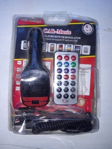 ФМ модулятор+ зарядка с шнурами, FM модулятор bluetooth