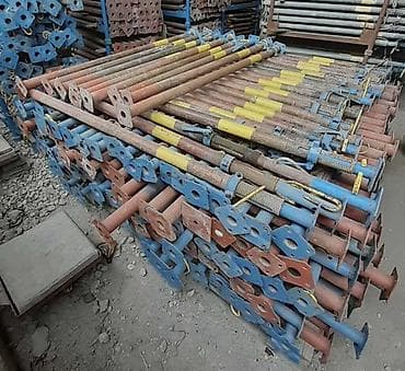 отбойный молоток: Телескопические стойки для опалубки перекрытий - Назначение — 2