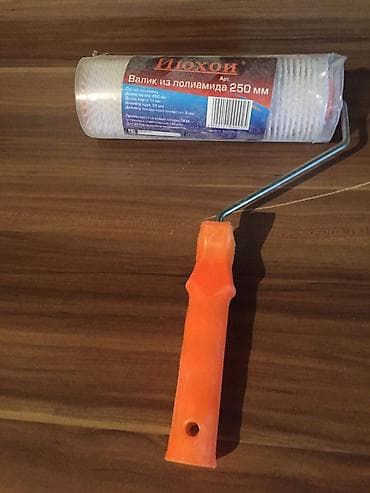 Валик игольчатый