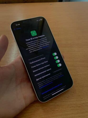 разбитый iphone: IPhone 13, Б/у, 256 ГБ, Белый, Чехол, 75 % — 6
