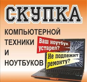 диски для псп: Процессор — 1